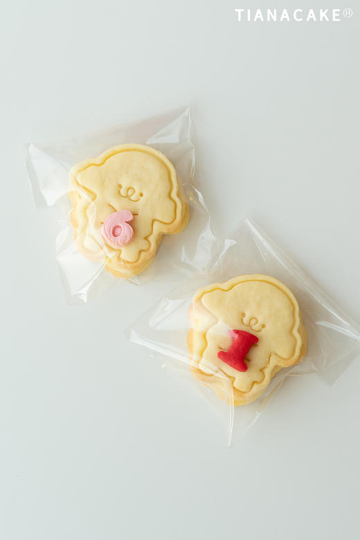 开心“篮”不住（饼干礼盒） 商品图13