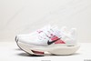 耐克Nike Air Zoom Alphafly NEXT% 2休闲运动跑步鞋DV9425-300男鞋 商品缩略图3