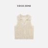 COCO ZONE "森林复古“莱塞尔亚麻混纺镂空时尚无袖针织衫CC1B1129 商品缩略图0