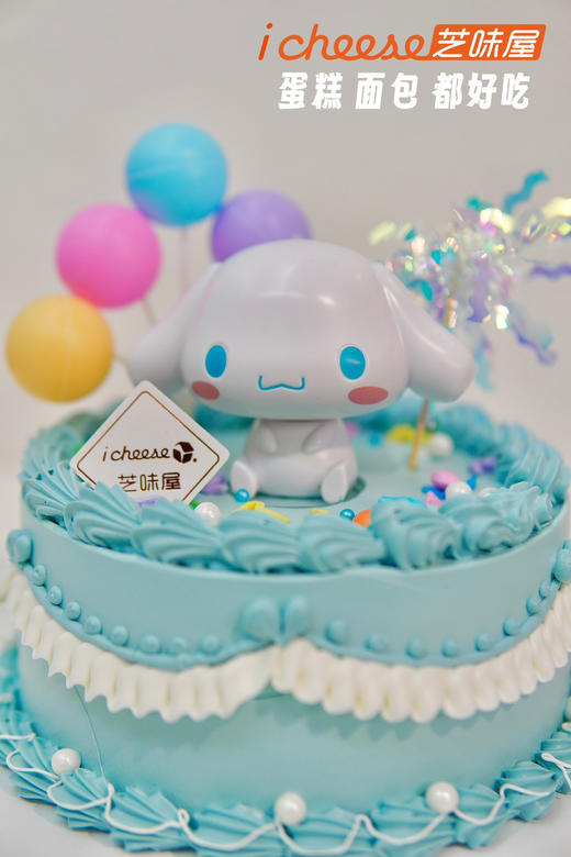 玉桂狗（FK57） 商品图1