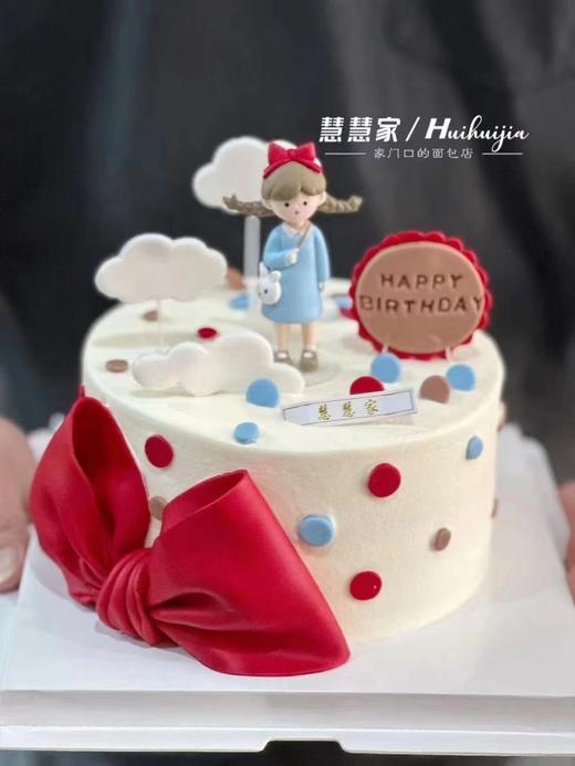 蛋糕定制—魔法小女孩 商品图0