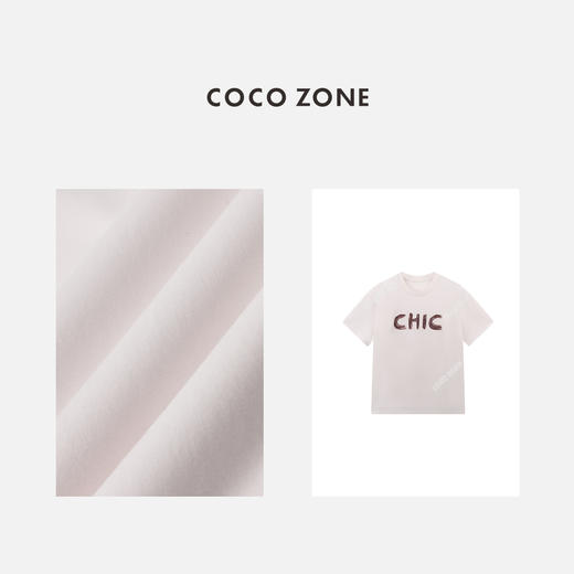 COCO ZONE 圆领字母宽松T恤百搭简约短袖上衣CC2B1052 商品图2