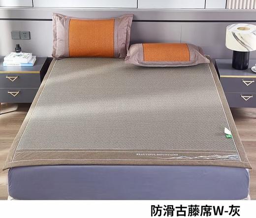 富丽岛防滑古藤席 商品图0