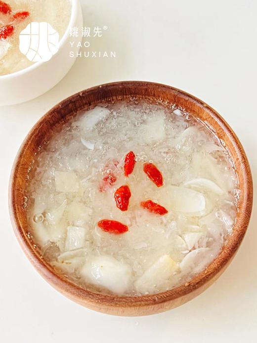 姚淑先本草银耳【活动】 商品图3