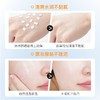 【双证防晒】伊芳妮隔离防晒霜 SPF 50+PA++++高倍防晒力，双重防护，无需提前涂抹 3s成膜即涂即防晒，三效合一，有效抵抗紫外线，干爽不油腻，不搓泥，不闷痘 商品缩略图4