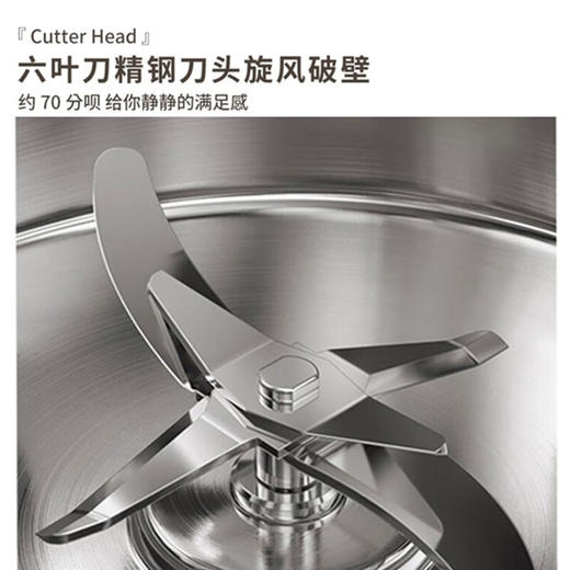 【小家电】Abereve 柔音破壁机家用豆浆机加热全自动榨汁机搅拌机辅食机早餐机ABL-DJ31 HF 商品图4