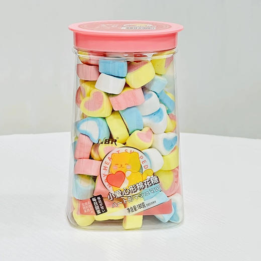 众星向日葵形棉花糖180g 商品图1