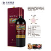 茅台老树藤s25干红葡萄酒 整箱750ml*6瓶包邮 商品缩略图1