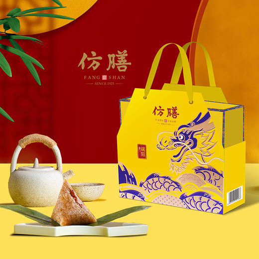 全聚德仿膳御华尊礼粽子礼盒1400g 商品图0
