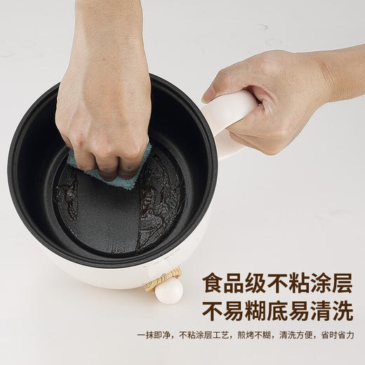 【小家电】Abereve 电火锅（带蒸笼） ABL-HG15 HF 商品图1