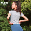 elina一恋2024瑜伽普拉提健身露脐短袖运动t恤AD41032 商品缩略图3