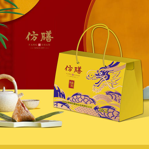 全聚德仿膳御礼粽子礼盒960g 商品图0
