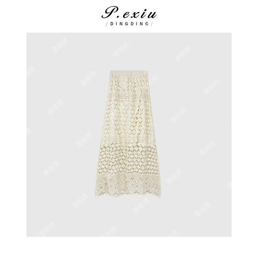 PanYiXiu/潘依绣【半卷云舒】100%棉小众镂空勾花鱼尾半身裙SH98828 商品图2