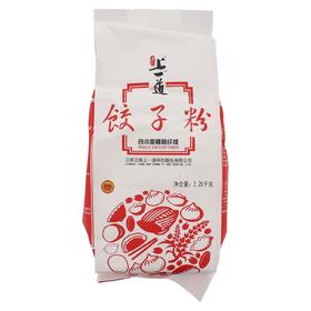 上一道 含小麦膳食纤维饺子粉 2.25kg/袋