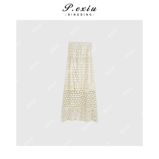 PanYiXiu/潘依绣【半卷云舒】100%棉小众镂空勾花鱼尾半身裙SH98828 商品图1