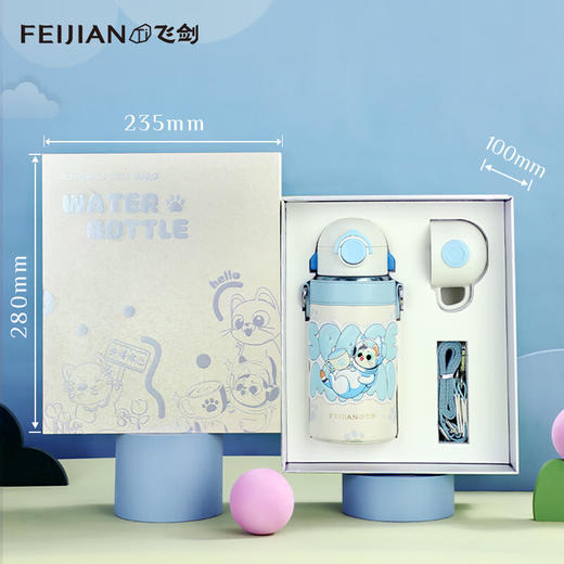 飞剑 550ML航天系列钛品保温杯 悟童儿童保温钛杯幼儿园吸管双盖纯钛保温钛杯保温壶斜跨水杯外出钛水杯 商品图1