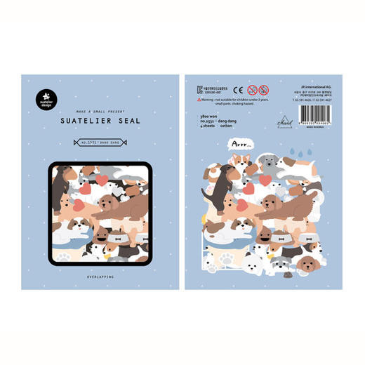 Suatelier-韩国贴纸 商品图1