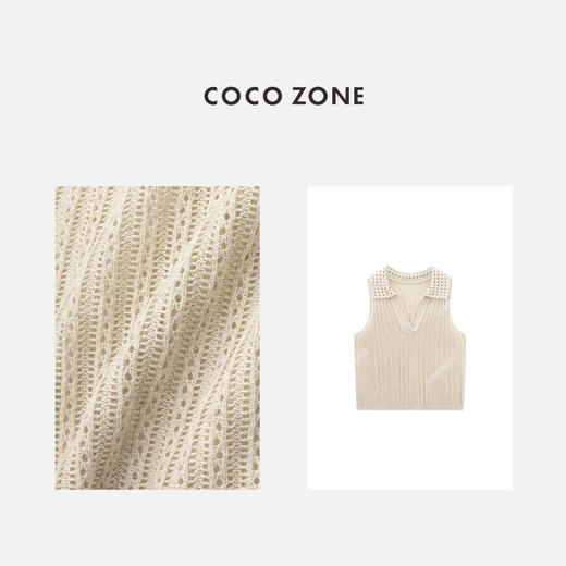 COCO ZONE "森林复古“莱塞尔亚麻混纺镂空时尚无袖针织衫CC1B1129 商品图2