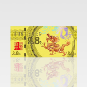 龙儿凤女出生证金薄片