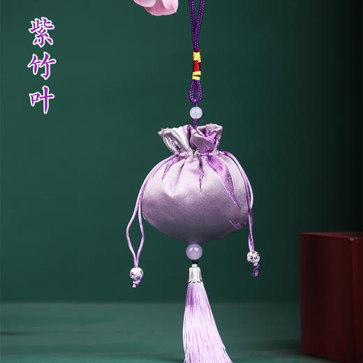 【竹叶云中鹤古风香囊】端午节艾草驱蚊防疫香包香囊空袋随身古风荷包挂件香包袋 商品图10