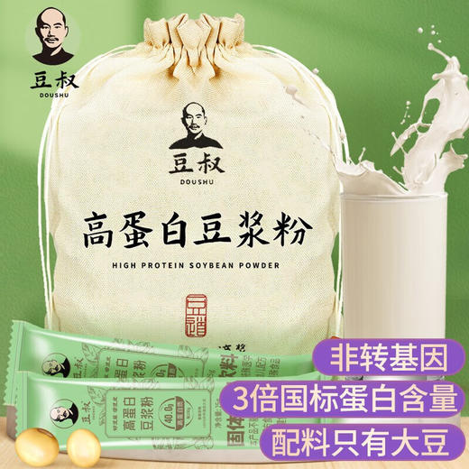 豆叔豆浆粉 商品图1