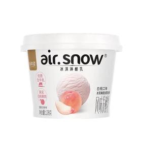 新希望天香128g白桃冰激淋酪乳