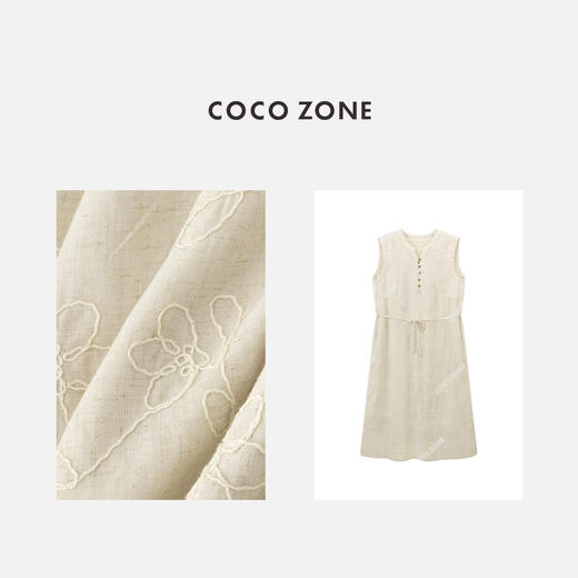 COCO ZONE 夏季立领无袖连衣裙收腰显瘦A字裙CC2B0940 商品图2