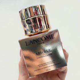 LANCOME 全新升级兰蔻菁纯眼霜20ml 淡纹黑科技"T12肽"