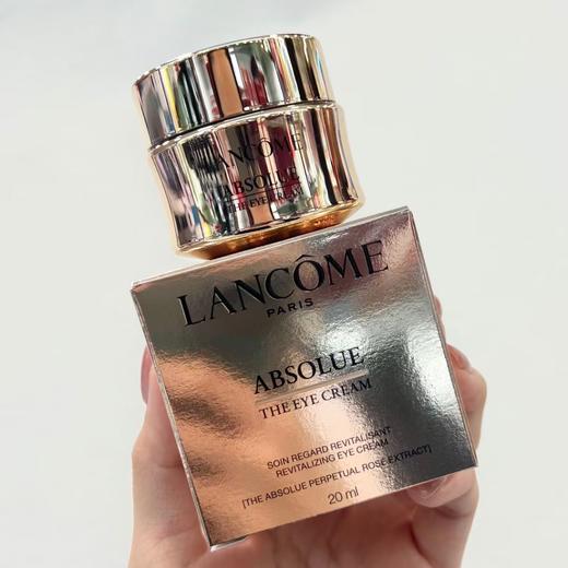 LANCOME 全新升级兰蔻菁纯眼霜20ml 淡纹黑科技"T12肽" 商品图0