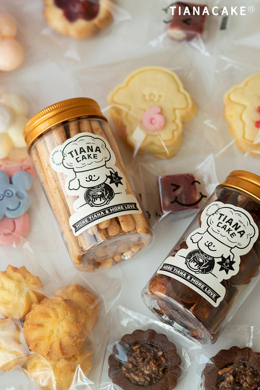 开心“篮”不住（饼干礼盒） 商品图2