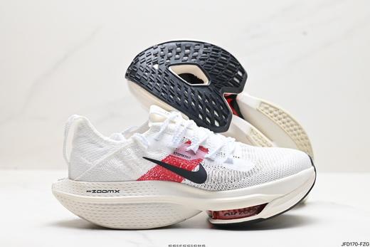 耐克Nike Air Zoom Alphafly NEXT% 2休闲运动跑步鞋DV9425-300男鞋 商品图4