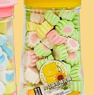 众星向日葵形棉花糖180g 商品图0