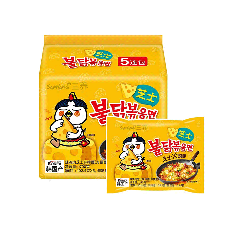 三养700g超辣鸡肉味芝士拌面五连包