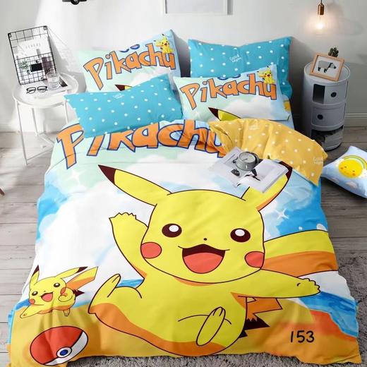 曼庭生活  大版天丝夏被 商品图0