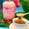 美粥食客花青素玫瑰银耳藕粉羹坚果藕粉免煮冲泡银耳羹藕粉轻食代餐 商品缩略图4