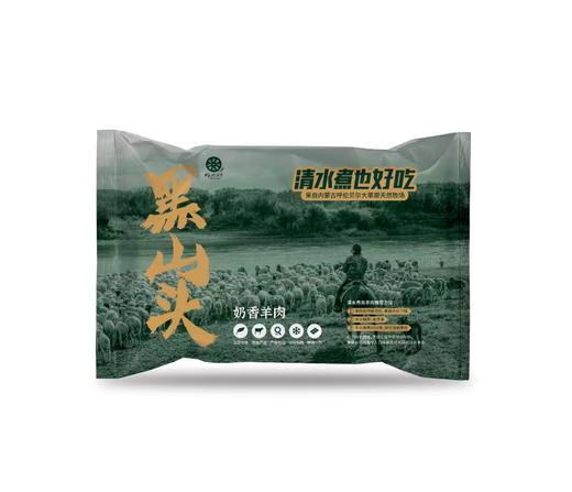 黑山头羊菲力儿童肉串 商品图0