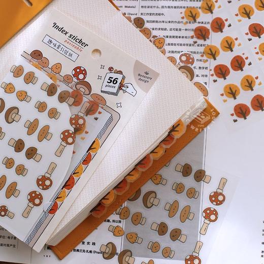 本子事多-趣味索引贴纸 商品图1