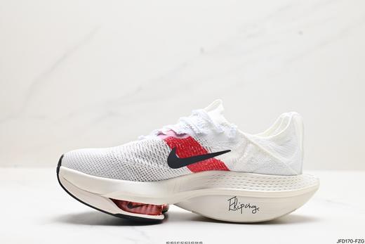 耐克Nike Air Zoom Alphafly NEXT% 2休闲运动跑步鞋DV9425-300男鞋 商品图2