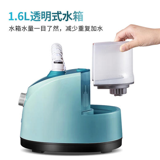 【小家电】Abereve艾贝丽 立式挂烫机 （带烫板） SC-288 HF 商品图2