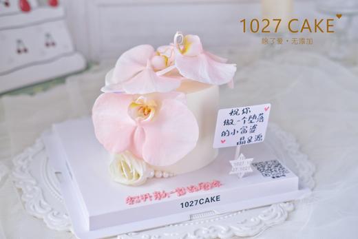 1027CAKE |  蝴蝶兰 鲜花蛋糕 简约氛围感 商品图2