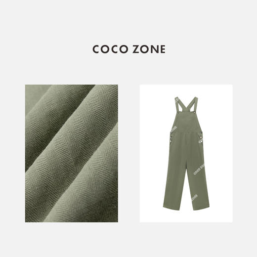 COCO ZONE “绿麻背带裤”夏季设计感直筒背带裤宽松显瘦阔腿裤CC2B1063 商品图2