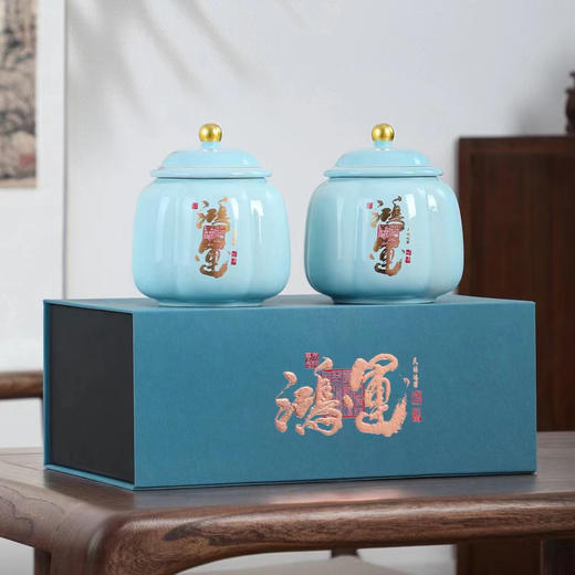 鸿运【双瓷罐•兰色】36元一套/共6套 商品图0