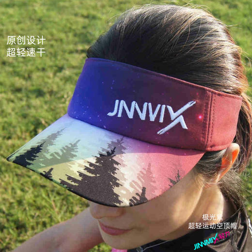 极光紫超轻防晒透气吸汗排汗运动马拉松越野跑步空顶帽 商品图0