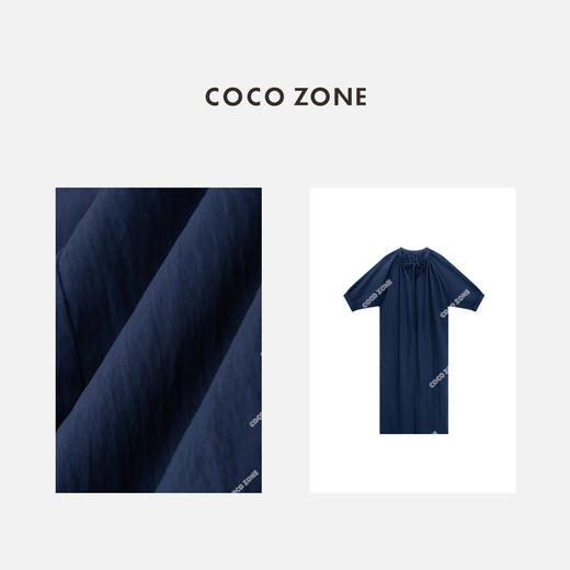COCO ZONE "巴黎连衣裙“时尚V领连衣裙设计感系带百搭长裙CC1B1284 商品图2