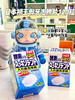 园园日本采购  狮王假牙清洁泡腾片、小林管道疏通剂 商品缩略图1