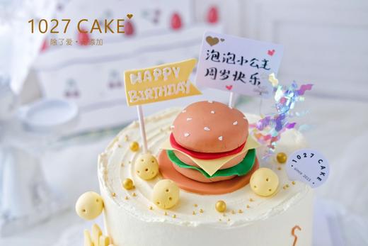 1027CAKE |  一起吃麦当劳吧   趣味蛋糕 翻糖装饰 商品图2