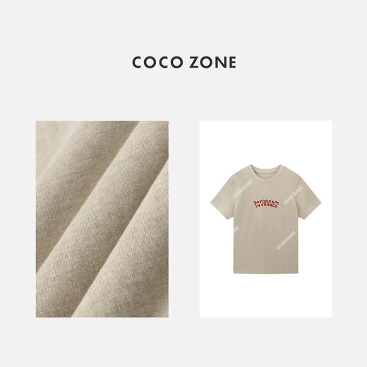 COCO ZONE '字母撞色“100棉字母圆领T恤百搭短袖上衣CC2B1039 商品图2
