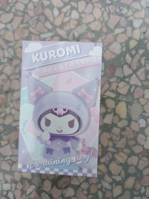 三丽鸥家族下雨天摆件库洛米 商品图0