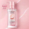 法国 L'OREAL欧莱雅 花萃净透深层清洁温和卸妆油 250ml 商品缩略图0