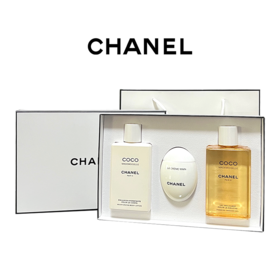 CHANEL/ 香奈儿COCO香氛洗护沐浴露三件套（沐浴露200ml+身体乳200ml+护手霜50ml（轻盈））【配礼袋】香港直邮